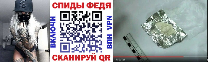 Amphetamine Розовый  Камешково 