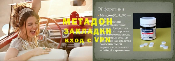 ECSTASY Алексеевка