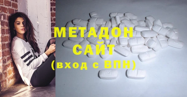ECSTASY Алексеевка