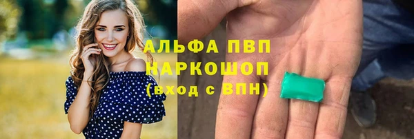 героин Алзамай