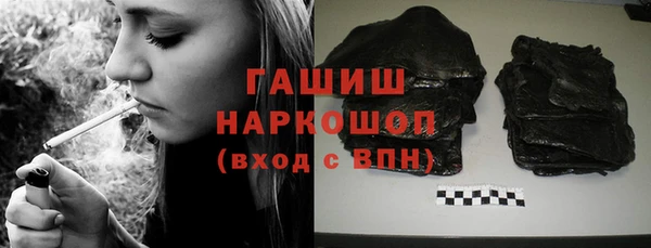 героин Алзамай