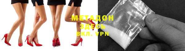 героин Алзамай