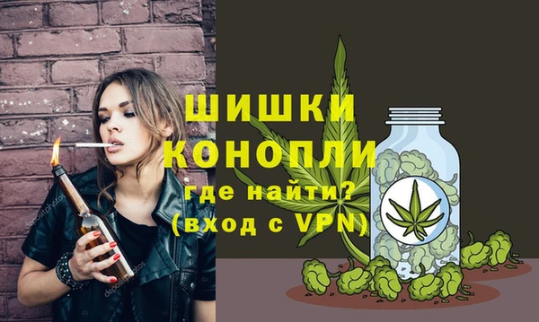 мефедрон Алексин