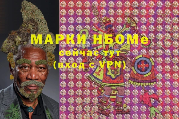 ECSTASY Алексеевка