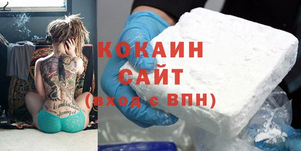 ECSTASY Алексеевка