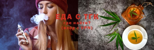 ECSTASY Алексеевка