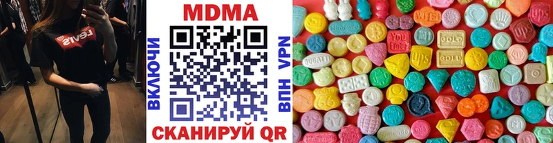 где купить   кракен ONION  MDMA Molly  Камешково 