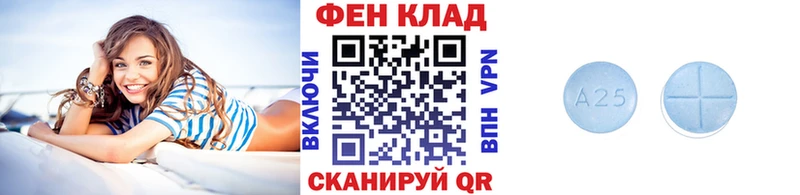 цена   кракен рабочий сайт  Метамфетамин винт  Камешково 