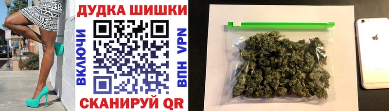 Конопля конопля Камешково